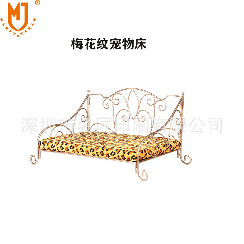 跨境專供鐵藝狗床貓窩寵物墊子貓狗通用寵物窩(圖3)