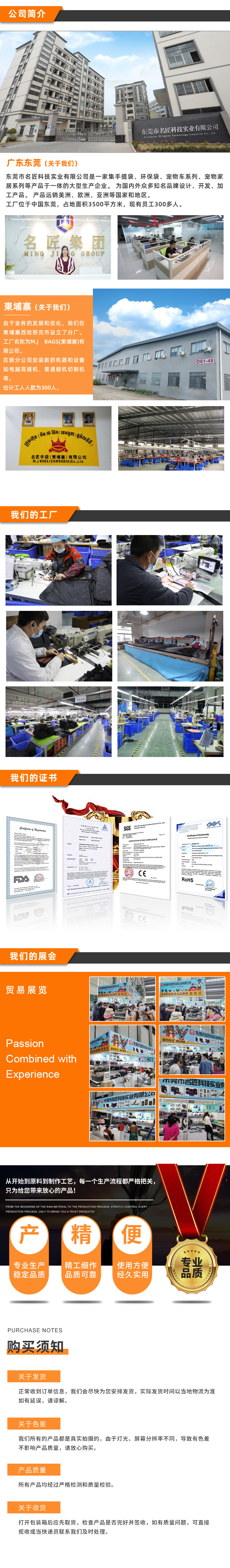 跨境專供鐵藝狗床貓窩寵物墊子貓狗通用寵物窩(圖5)