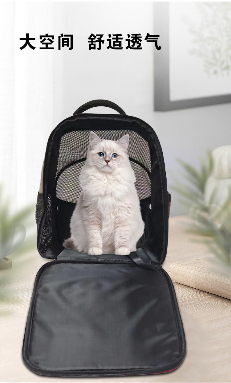 MJ Customized Pet Mesh Backpack Cross border New Cat Bag Breathable Dog Backpack Portable Pet Bag(圖4)
