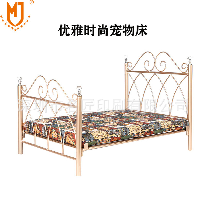 Iron dog bed, cat bed, pet mat, all season universal pet bed(圖1)