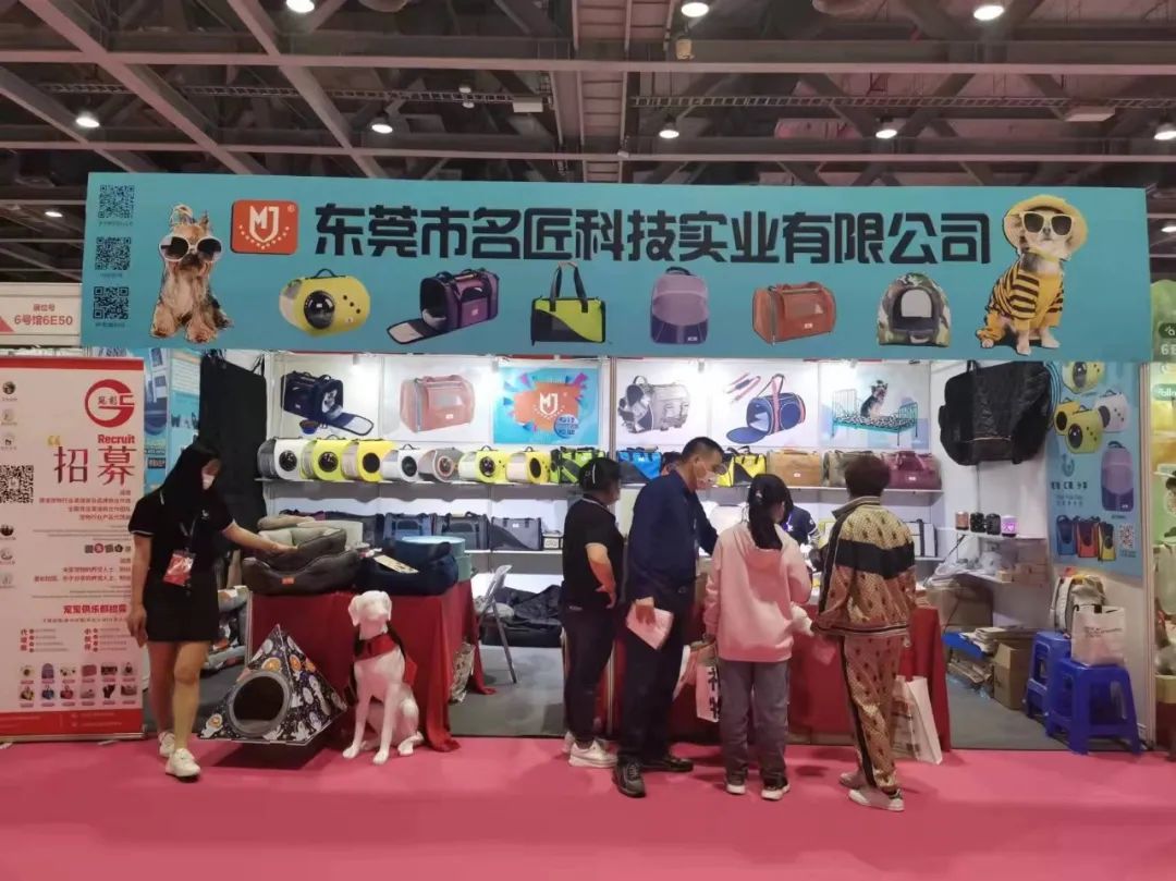 號外：第24屆亞洲寵物展復展了(圖1)